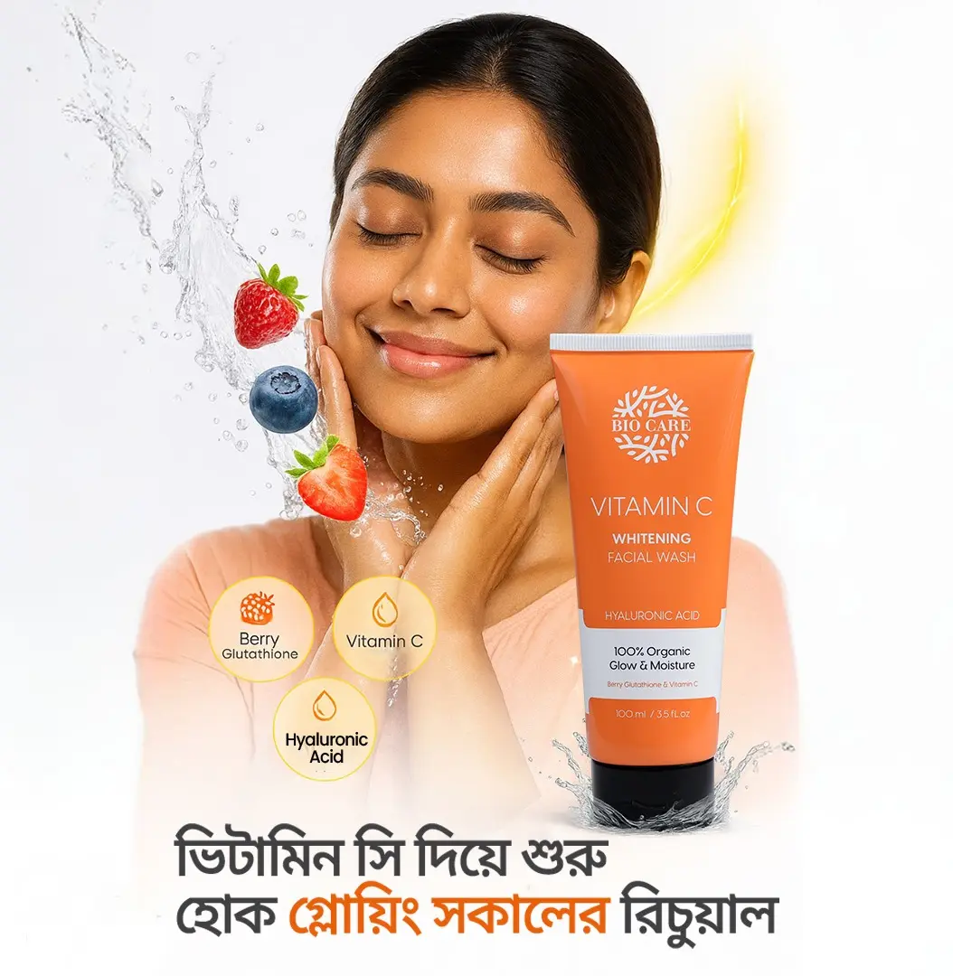 BioCare Vitamin C Whitening Facial Wash